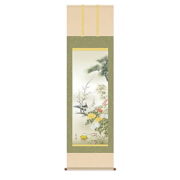 掛け軸 四君子南天福寿 森山観月 44.5x164cm 三幸