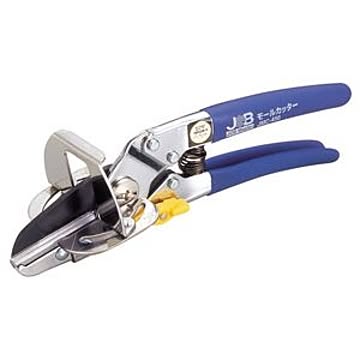 （まとめ）モールカッター 【×2セット】 フッ素樹脂加工 ジョブマスター JMC-450