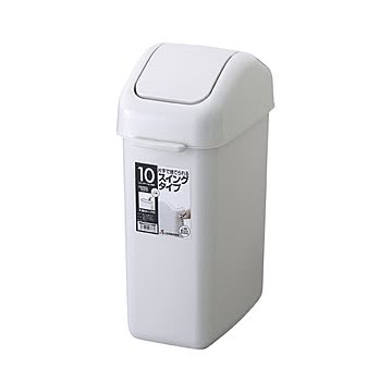 リス HOME&HOME スイングペール GPRA158 2セット