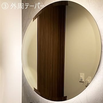 【受注生産】WAILEAオリジナル サイズオーダー LED照明埋め込み・丸鏡