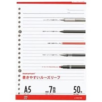 （まとめ）マルマン ルーズリーフ L1300 A5 7mm罫×20セット