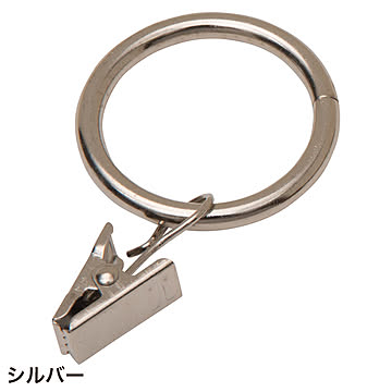 カーテンクリップ (go634241)