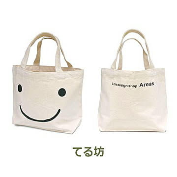 てる坊&わる坊 トートバッグ / hi-count 日田杉プロジェクト