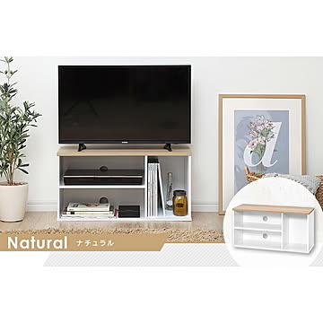 オープンテレビ台 73.2cm OTS-70B