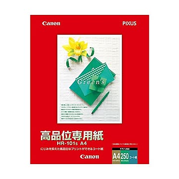 （まとめ）キヤノン 高品位専用紙HR-101A4250 A4 1033A031 1冊(250枚) 【×3セット】