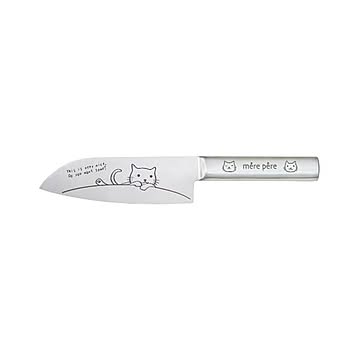 （まとめ）メルペール 小三徳包丁 M80206236【×2セット】