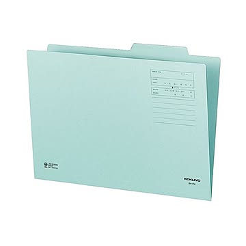 （まとめ） コクヨ 個別フォルダー（カラー） B4 青 B4-IFB 1セット（10冊） 【×5セット】