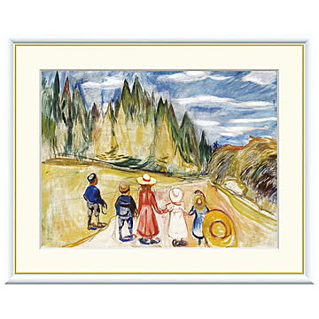 額絵 お伽の森の子供たち エドヴァルド・ムンク 61x49.5cm 三幸