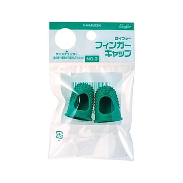 （まとめ） ベロス フィンガーキャップ 中 2個パック 【×20セット】