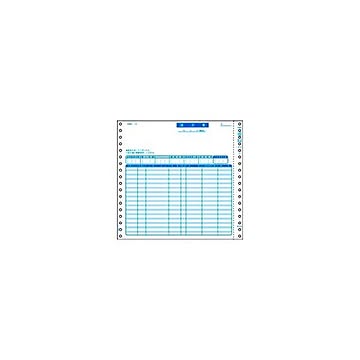 まとめヒサゴ 請求書品名別、税抜9_1/2×9インチ 2P GB46 1セット200組×3セット