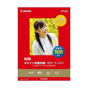 (まとめ) キヤノン Canon 写真用紙・光沢 ゴールド 印画紙タイプ GL-101A4100 A4 2310B014 1冊（100枚） 【×5セット】