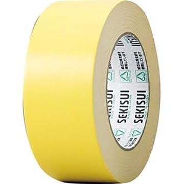 (まとめ) 積水化学 カラークラフトテープ#500WC 50mm×50m 黄 K50WY13 1巻 【×20セット】