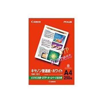 （まとめ）キヤノン Canon 普通紙ホワイト SW-101A4 A4 250枚【×30セット】