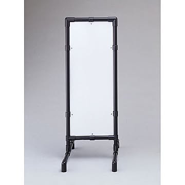 パイプスタンド S-8200 ■カラー：グレー