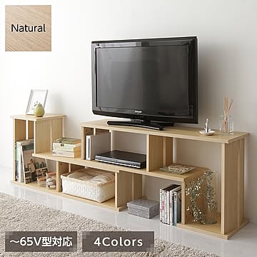 テレビ台 伸縮 ディスプレイ AV コーナー 収納 ラック ロー ボード シェルフ 木製 頑丈 シンプル モダン  幅105cm 〜 幅210cm 伸長 65 型 インチ TV 対応