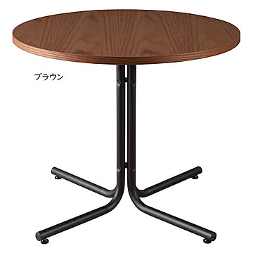 東谷 ダリオ カフェテーブル W80×D80×H67 ブラウン