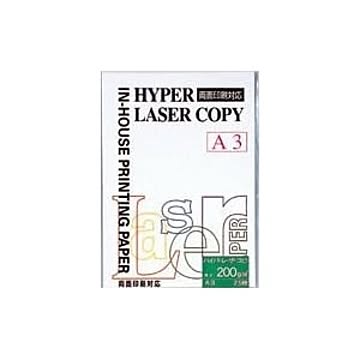 （まとめ） 伊東屋 ハイパーレーザーコピー A3判 ホワイト HP204 25枚入 【×2セット】