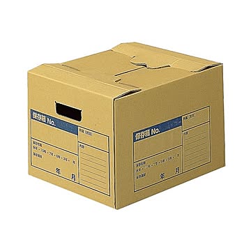 コクヨ 文書保存箱（A判ファイル用）フタ差し込み式 A4用 内寸W410×D317×H260mm 業務用パック A4-FBX1 1パック（10個）