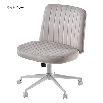 イス 組立式 あぐらチェア PPIT ONCH0404 幅680x奥行700x高さ820〜915mm B.Bファニシング