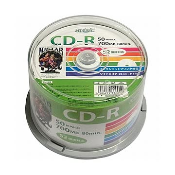 （まとめ）HI DISC CD-R 700MB 50枚スピンドル データ用 52倍速対応 白ワイドプリンタブル HDCR80GP50×5セット