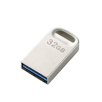 (まとめ）エレコムUSB3.0対応超小型USBメモリ 32GB シルバー MF-SU332GSV 1個【×3セット】