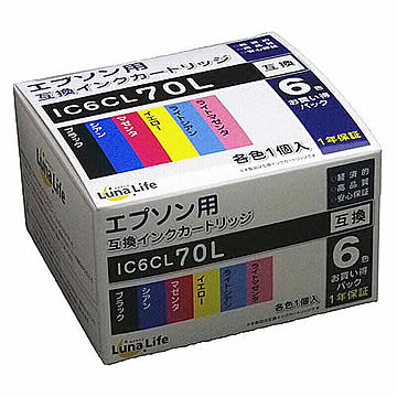 エプソン用 互換インクカートリッジ IC6CL70L 6本パック 管理No. 4582458924337