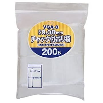 (まとめ) ジャパックス チャック付ポリ袋 ヨコ50×タテ70×厚み0.08mm VGA-8 1パック(200枚) 【×15セット】