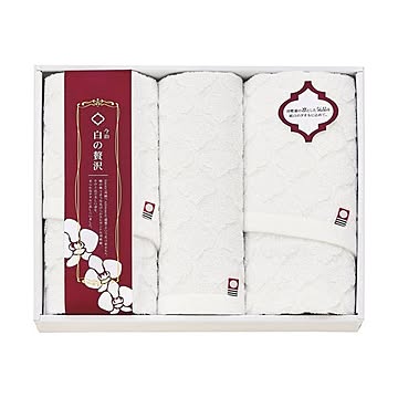 今治製タオル 白の贅沢 フェイスタオル2P ハンドタオル ×3セット