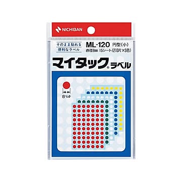 （まとめ） ニチバン マイタック カラーラベル 円型 直径8mm 5色 ML-120 1パック（1050片：70片×15シート） 【×30セット】