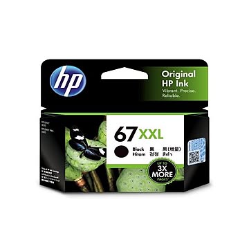 HP（Inc.） HP 67XXL インクカートリッジ 黒（増量） 3YM59AA