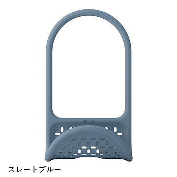 Umbra アンブラ スリング シンクキャディー Sling Sink Caddy スポンジホルダー スポンジラック 吊り下げ 収納 シンク周り 水切りホルダー インテリア雑貨 キッチン