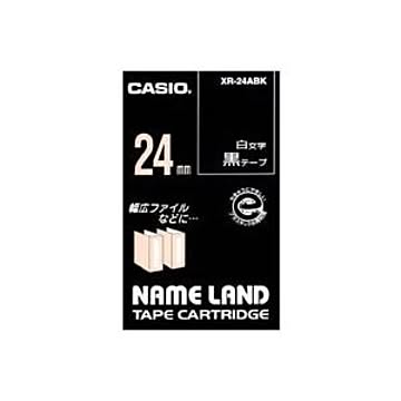 (業務用3セット) CASIO カシオ ネームランド用ラベルテープ 幅：24mm XR-24ABK 黒に白文字