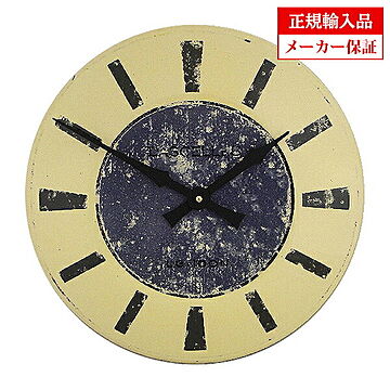 イギリス ロジャーラッセル 掛け時計 [ENL/BLUE ROGER] LASCELLES Kitchen clocks キッチンクロック 正規輸入品