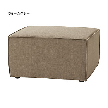 オットマン 完成品 LS-410L-OT 幅680x奥行680x高さ400mm 桜屋工業