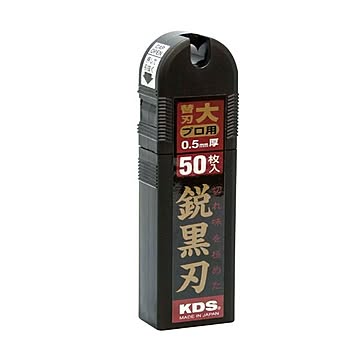 ムラテックKDS LB-50BH 替刃鋭黒刃（L刃）50枚