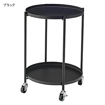 机 組立式 サイドテーブル LFS-884 幅47.5x奥行47.5x高さ59cm 東谷