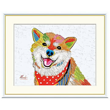 額絵 柴犬 山口美咲 42x34cm 三幸