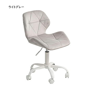 デスクチェア 組立式 PPITチェア ONCH0227 幅490x奥行540x高さ710〜810mm B.Bファニシング