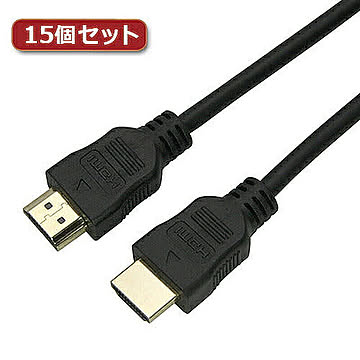 15個セット HDMIケーブル 5m ブラック 樹脂モールドタイプ HDM50-067BKX15 管理No. 4589452956333