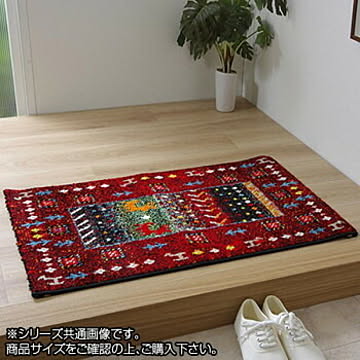 イケヒコ・コーポレーション イビサ ウィルトン織り玄関マット 70×120cm レッド 2048839