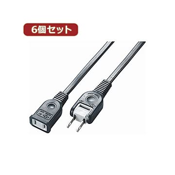 YAZAWA 6個セット耐トラ付延長コード Y02105BKX6