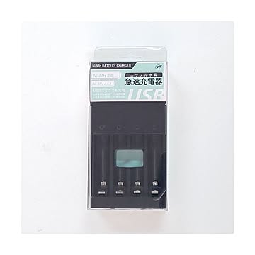 日本トラストテクノロジー 急速ニッケル水素充電器USB MYCHA-USB