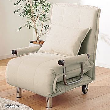 省スペース3WAYソファベッド 約幅63cm ベージュ 同色クッション付