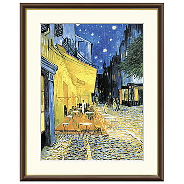 額絵 夜のカフェテラス フィンセント・ファン・ゴッホ 52x42cm 三幸