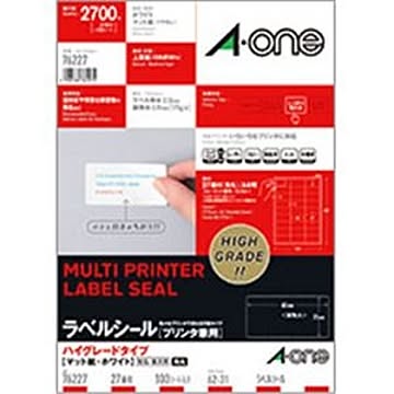 エーワン ラベルシール(プリンター兼用) ハイグレードタイプ マット紙・ホワイト A4 27面 62×31mm 四辺余白付 角丸 76227 1冊(100シート)