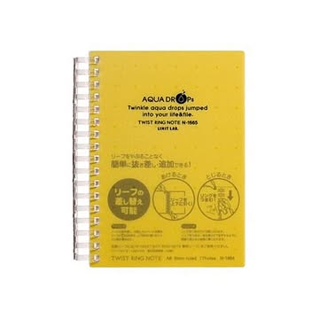 まとめ リヒトラブ AQUA DROPsツイストノート 厚型 A6 B罫 黄 70枚 N-1665-5 1冊 ×30セット