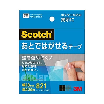 （まとめ） 3M スコッチ あとではがせるテープ大巻 18mm×30m 821-3-18 1巻 【×10セット】