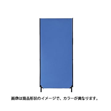 林製作所 ZIP2パーティション(パーテーション/衝立) 幅700mm×高さ1615mm アジャスター付き クロス洗濯可 YSNP70M-LG ライトグレー