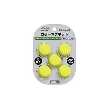 (業務用セット) カラーマグネット φ30mm*5個 イエロー CMG-N305Y【×20セット】