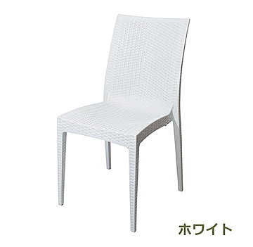 KENT Chair／ケントチェア コレクションリビング arrmet